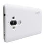 Nillkin Super Frosted Shield Matte cover case for Huawei Mate 9 order from official NILLKIN store